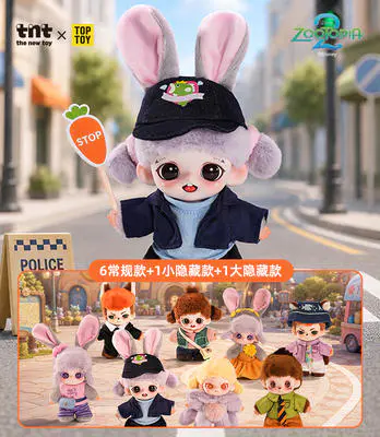TNTSPACE x Zootopia 2 Mysterious Journey series Plush Pendant - TNT SPACE